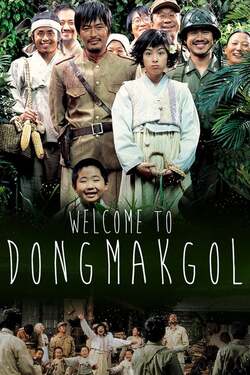 Welcome to Dongmakgol ยัยตัวจุ้น วุ่นสมรภูมิป่วน (2005)
