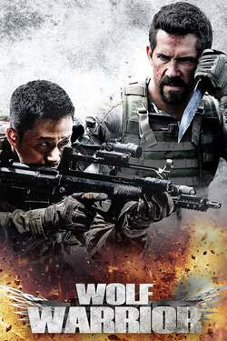 Wolf Warrior 1