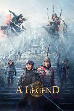 A Legend พลิกตำนานฟัดทะลุเวลา (2024) A Legend พลิกตำนานฟัดทะลุเวลา (2024)