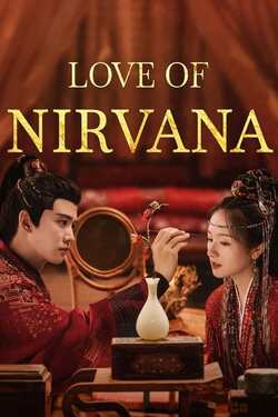 Love of Nirvana