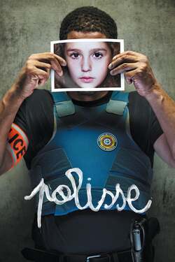 Polisse สู้เพื่อดวงใจอันยิ่งใหญ่ (2011) Polisse สู้เพื่อดวงใจอันยิ่งใหญ่ (2011)