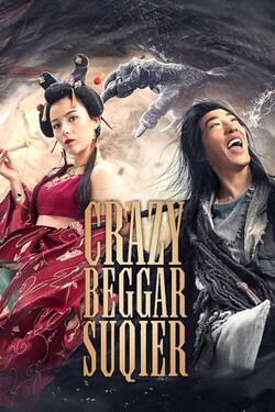 Crazy Beggar SuQiEr 2020