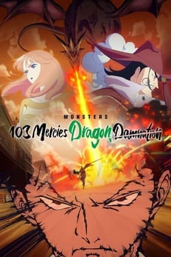 Preload Image
