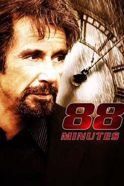 88 Minutes (2007) ผ่าวิกฤติเกมสังหาร