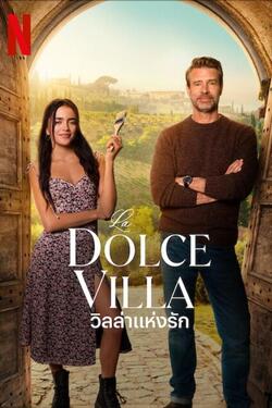 La Dolce Villa