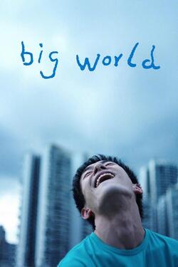 Big World คนเล็กในโลกใหญ่ (2024) Big World คนเล็กในโลกใหญ่ (2024)