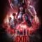 ปิด เกม ล่า EXIT (2024)