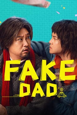 Preload Image